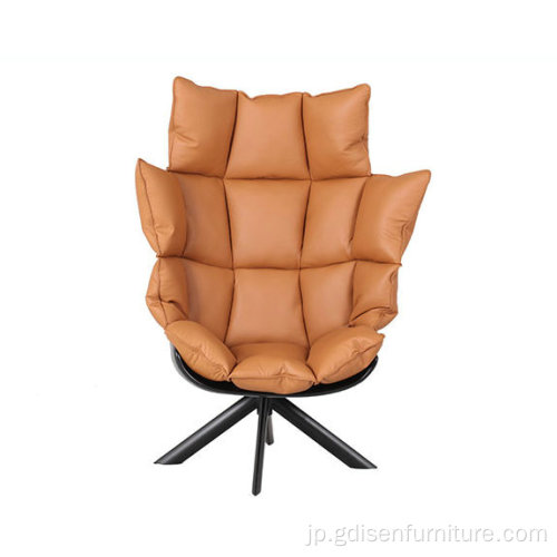 ホームリビングルームの家具用の殻の椅子